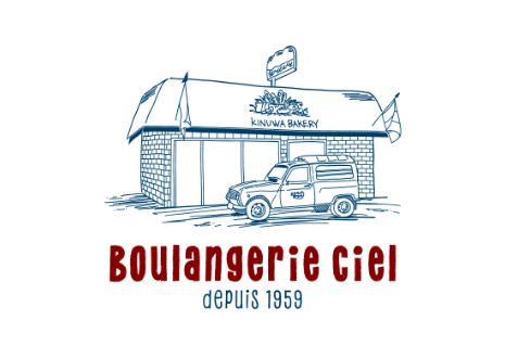 Boulangerie Ciel