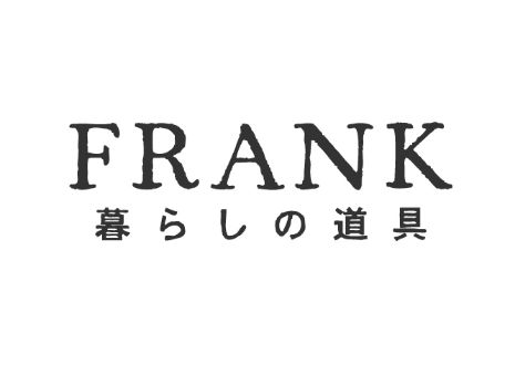 FRANK暮らしの道具