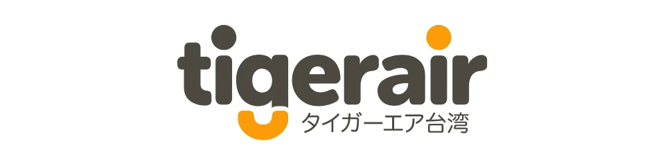 タイガーエア台湾