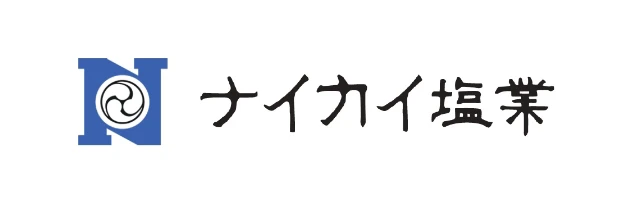 ナイカイ塩業㈱