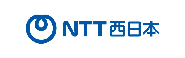 NTT⻄⽇本