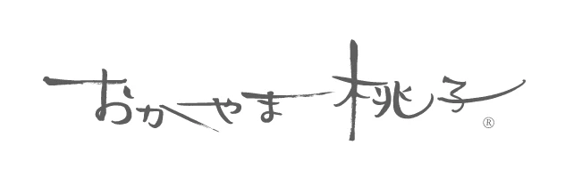 おかやま桃⼦(岡⼭県⻘果物販売)