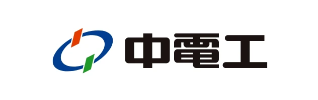 中電⼯