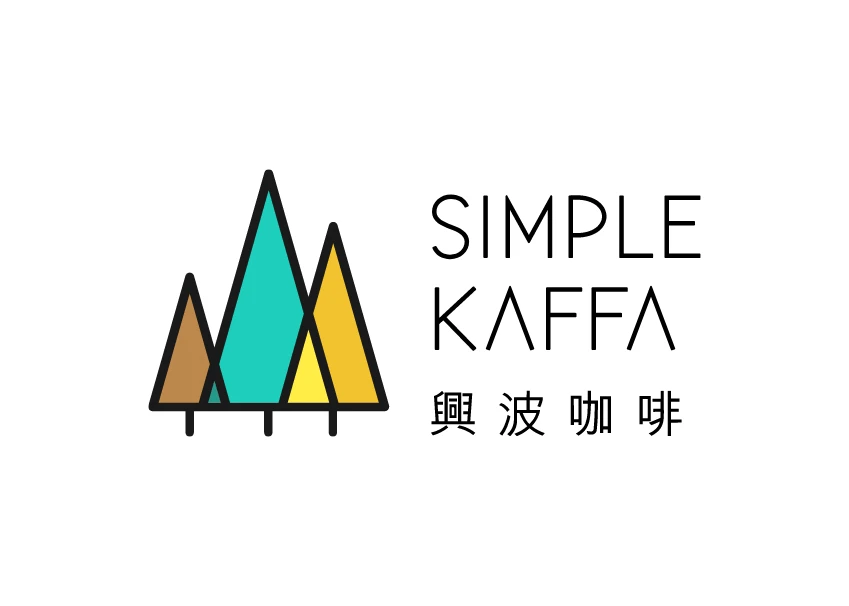 Simple Kaffa 興波咖啡