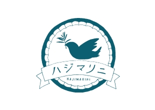 植物性素材の焼き菓子店 ハジマリニ