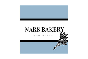 NARS BAKERY