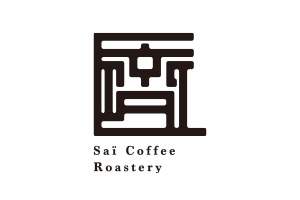 Sai Coffee Roastery